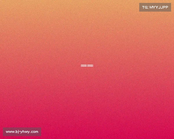 赛事聚焦 赛事专题